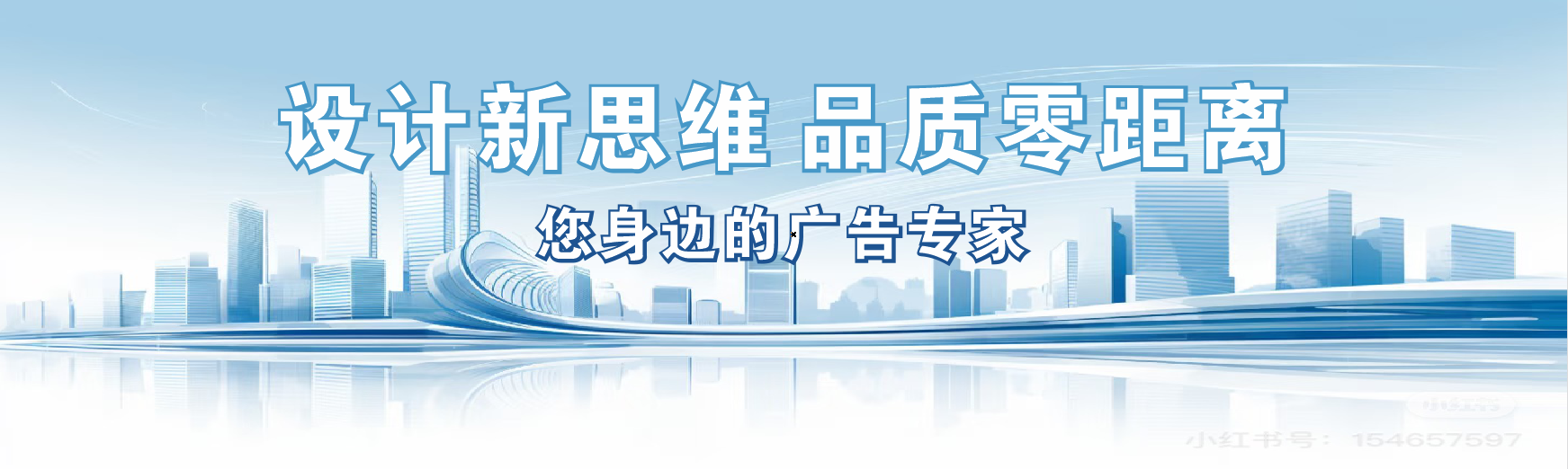 定南凯创传媒-全方位宣传渠道