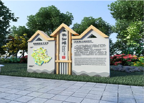 定南景区标识标牌设计要求。