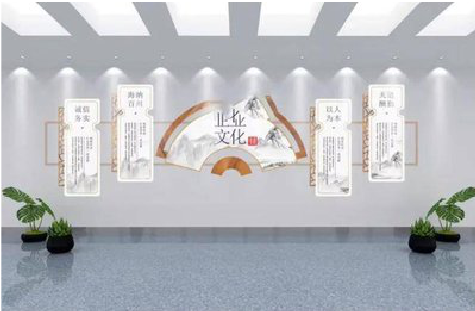 定南企业文化墙设计的核心要素。