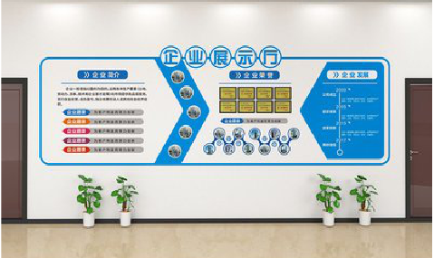 定南设计师必看的文化墙设计定律。