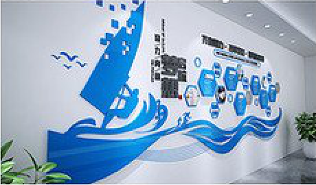 定南海浪主题文化墙如何设计？
