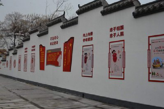 定南墙体彩绘-乡村文化墙