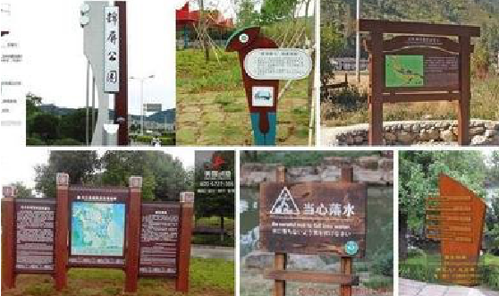 定南标识标牌具有哪些特点？