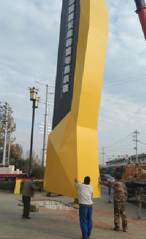 定南标识标牌的安装方法。