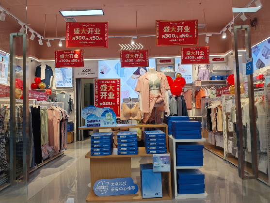 定南店面装修可以怎么设计？