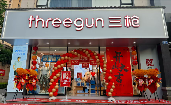 定南店面装修风格有哪几种及特点？