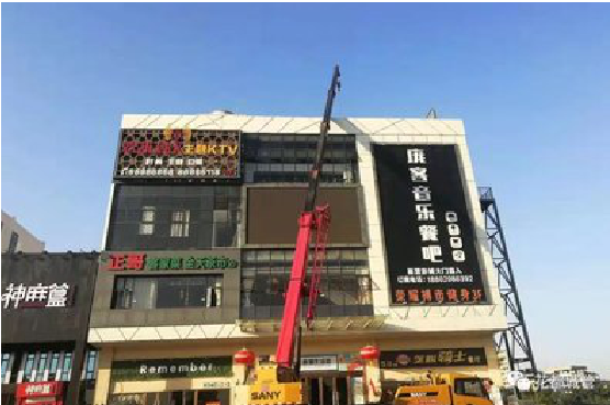 定南户外广告招牌设计制作。