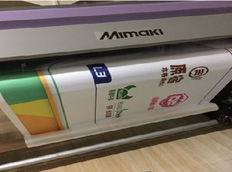 定南喷印写真褪色的原因。