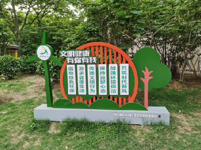 定南标识标牌对现代社会的重要性。