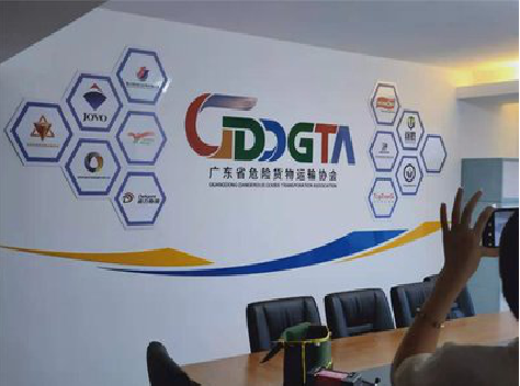 定南公司走廊文化墙如何设计布置？