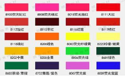 定南广告油墨饱和度不好的原因。