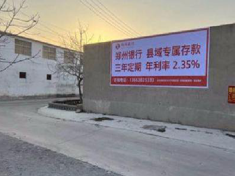 定南喷绘广告持久的的几大要素。