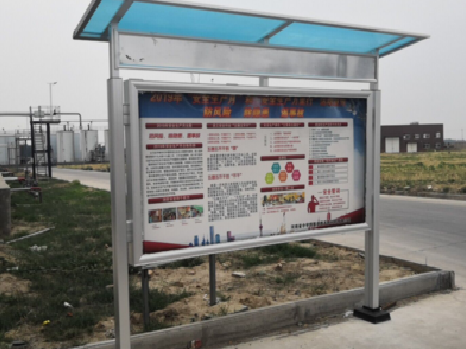 定南宣传栏制作要注意哪些细节？