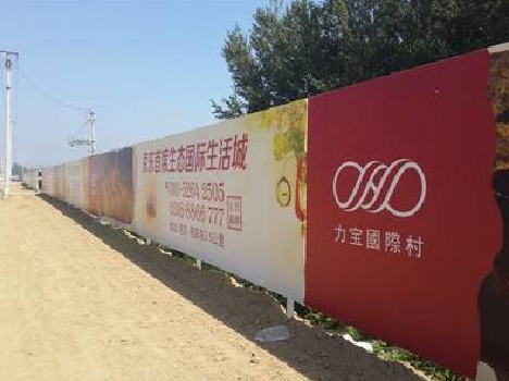 定南喷绘可以用来喷什么画面？