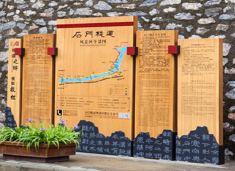 定南景区标识牌居然有这么多功能，让我来告诉你吧!