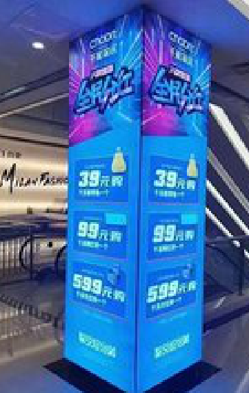 定南三面立柱灯箱如何制作？