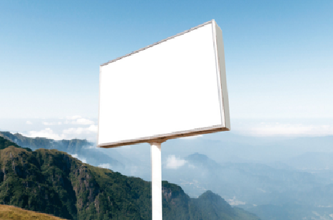 定南户外广告变革的趋势。